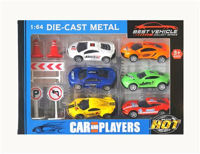 Die-cast toys - OBL10307315
