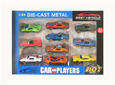 Die-cast toys - OBL10307316