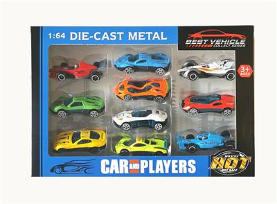 Die-cast toys - OBL10307318