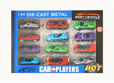 Die-cast toys - OBL10307319