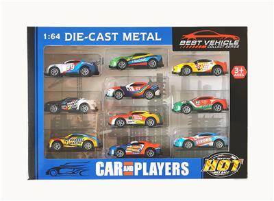 Die-cast toys - OBL10307320