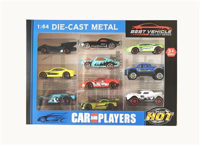 Die-cast toys - OBL10307321