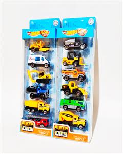 Die-cast toys - OBL10307367