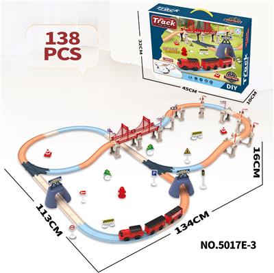 DIY拼装轨道火车（138PCS） - OBL10307435