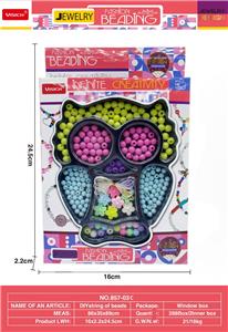 Beauty set - OBL10307452