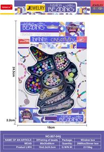 DIY串珠 - OBL10307461