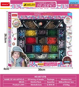 DIY串珠 - OBL10307475