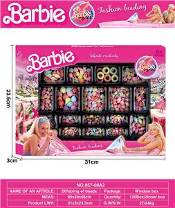 Beauty set - OBL10307482