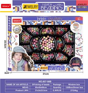 Beauty set - OBL10307484