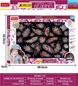 Beauty set - OBL10307500