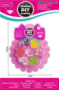 Beauty set - OBL10307534