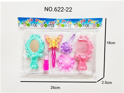 女孩饰品套装 - OBL10307653