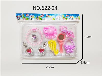 女孩饰品套装 - OBL10307655