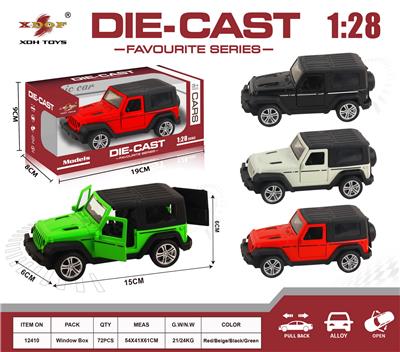 Die-cast toys - OBL10307819