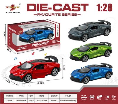 Die-cast toys - OBL10307849