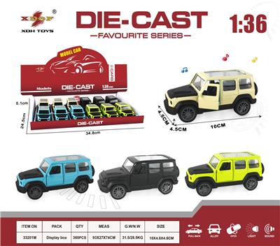 Die-cast toys - OBL10307874