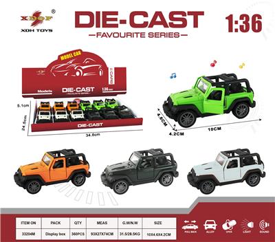 Die-cast toys - OBL10307877