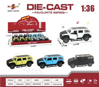 Die-cast toys - OBL10307880