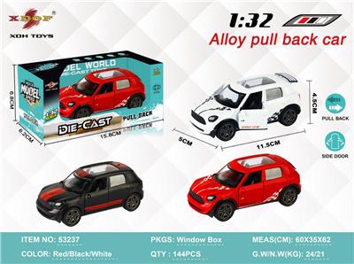 Die-cast toys - OBL10307922