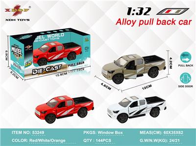 Die-cast toys - OBL10307934