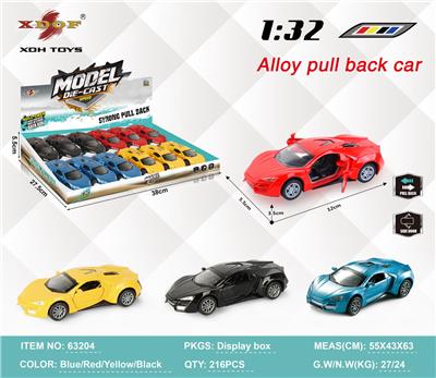 Die-cast toys - OBL10307938