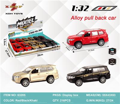 Die-cast toys - OBL10307939
