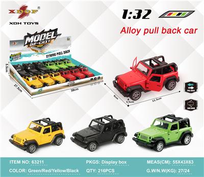 Die-cast toys - OBL10307945