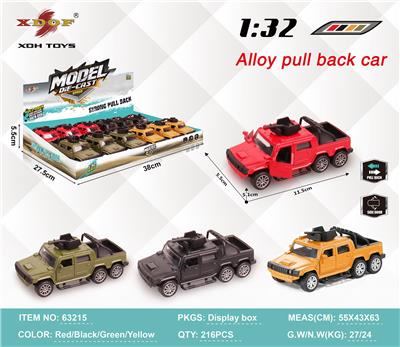 Die-cast toys - OBL10307949