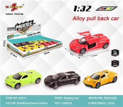 Die-cast toys - OBL10307951