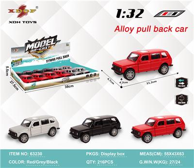Die-cast toys - OBL10307964