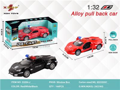Die-cast toys - OBL10307993