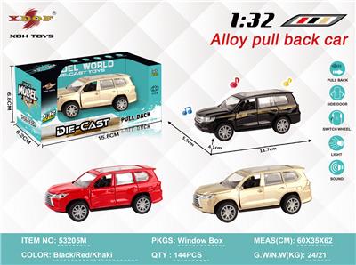 Die-cast toys - OBL10307997