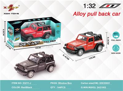 Die-cast toys - OBL10308014
