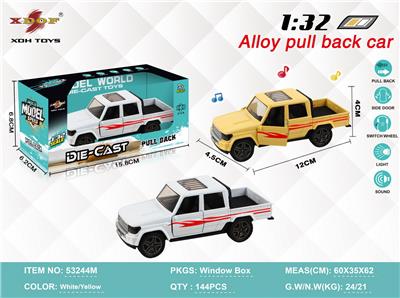 Die-cast toys - OBL10308073