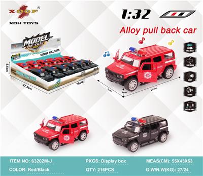 Die-cast toys - OBL10308084