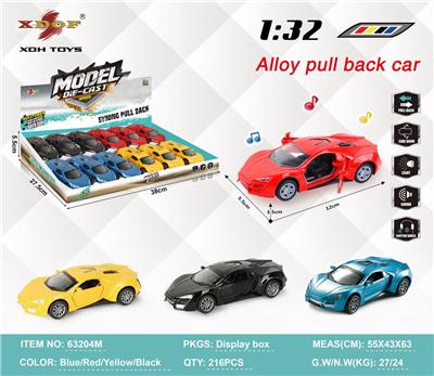 Die-cast toys - OBL10308089