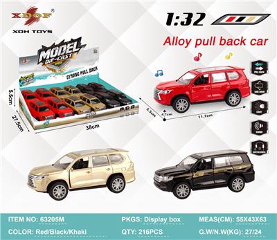Die-cast toys - OBL10308092