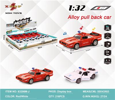 Die-cast toys - OBL10308096