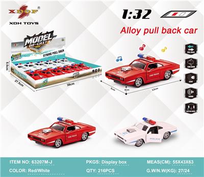 Die-cast toys - OBL10308099