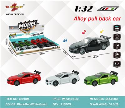 Die-cast toys - OBL10308167