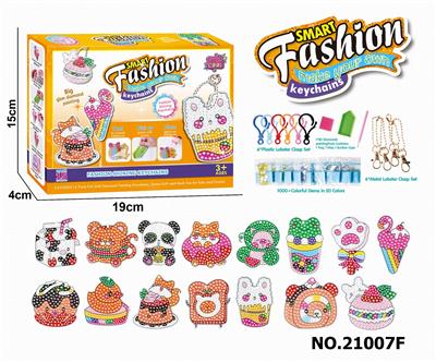 甜品点钻挂件（15 PCS） - OBL10308213