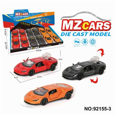 Die-cast toys - OBL10308240