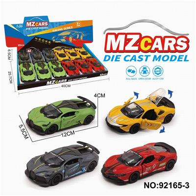 Die-cast toys - OBL10308250