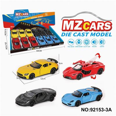 Die-cast toys - OBL10308267