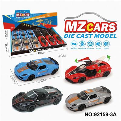 Die-cast toys - OBL10308273