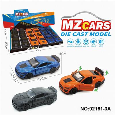 Die-cast toys - OBL10308275
