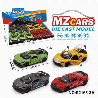 Die-cast toys - OBL10308279