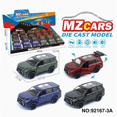 Die-cast toys - OBL10308281