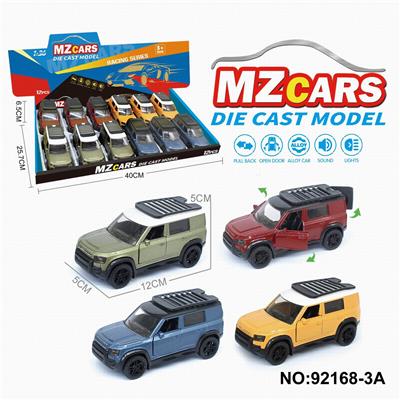 Die-cast toys - OBL10308282