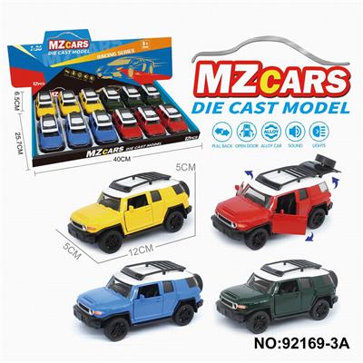 Die-cast toys - OBL10308283
